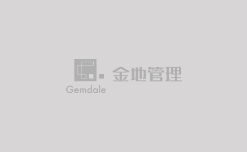 AG贵宾会·(中国游)集团首页