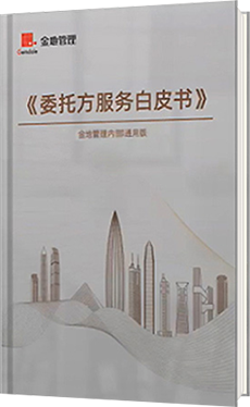 AG贵宾会·(中国游)集团首页