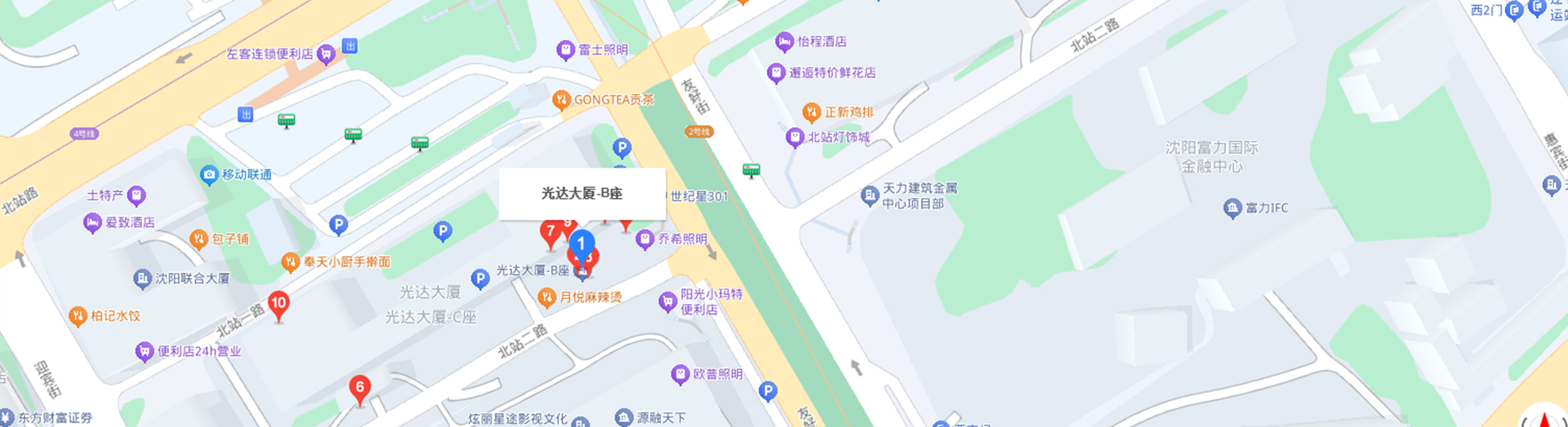 AG贵宾会·(中国游)集团首页