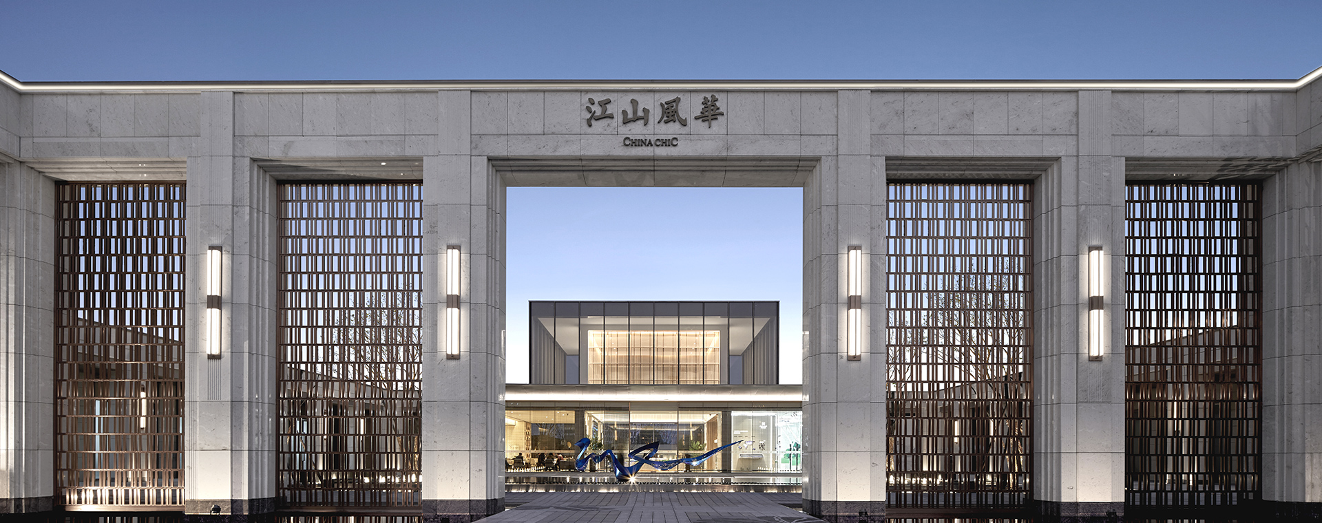 AG贵宾会·(中国游)集团首页