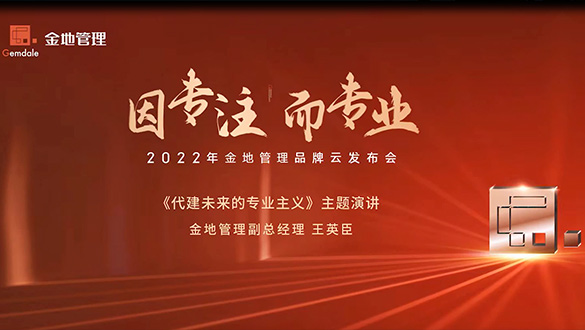 AG贵宾会·(中国游)集团首页