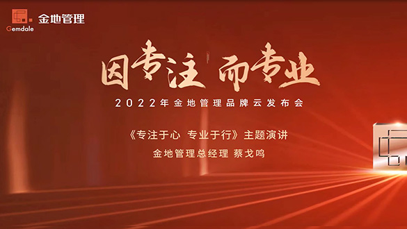 AG贵宾会·(中国游)集团首页