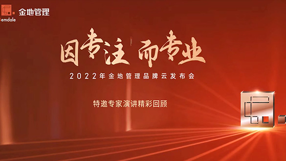 AG贵宾会·(中国游)集团首页