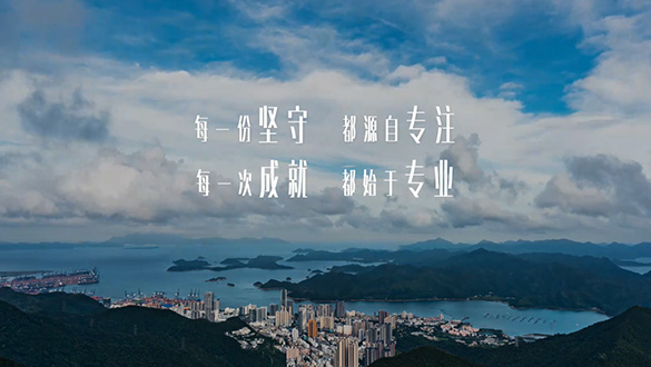 AG贵宾会·(中国游)集团首页