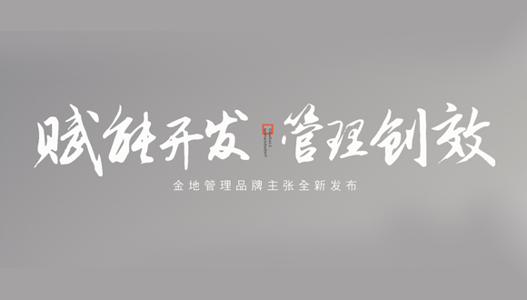 AG贵宾会·(中国游)集团首页