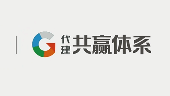 AG贵宾会·(中国游)集团首页
