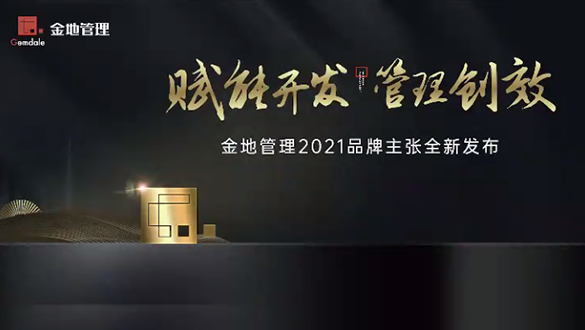 AG贵宾会·(中国游)集团首页