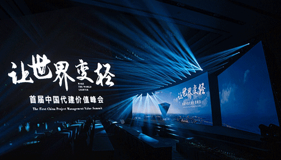 AG贵宾会·(中国游)集团首页