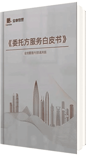 AG贵宾会·(中国游)集团首页