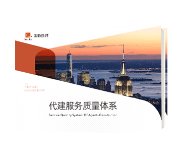 AG贵宾会·(中国游)集团首页