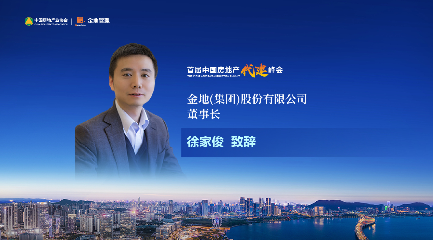 AG贵宾会·(中国游)集团首页