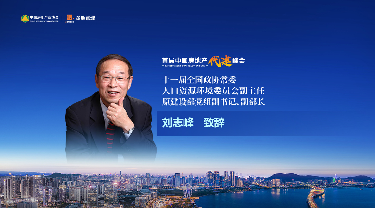 AG贵宾会·(中国游)集团首页