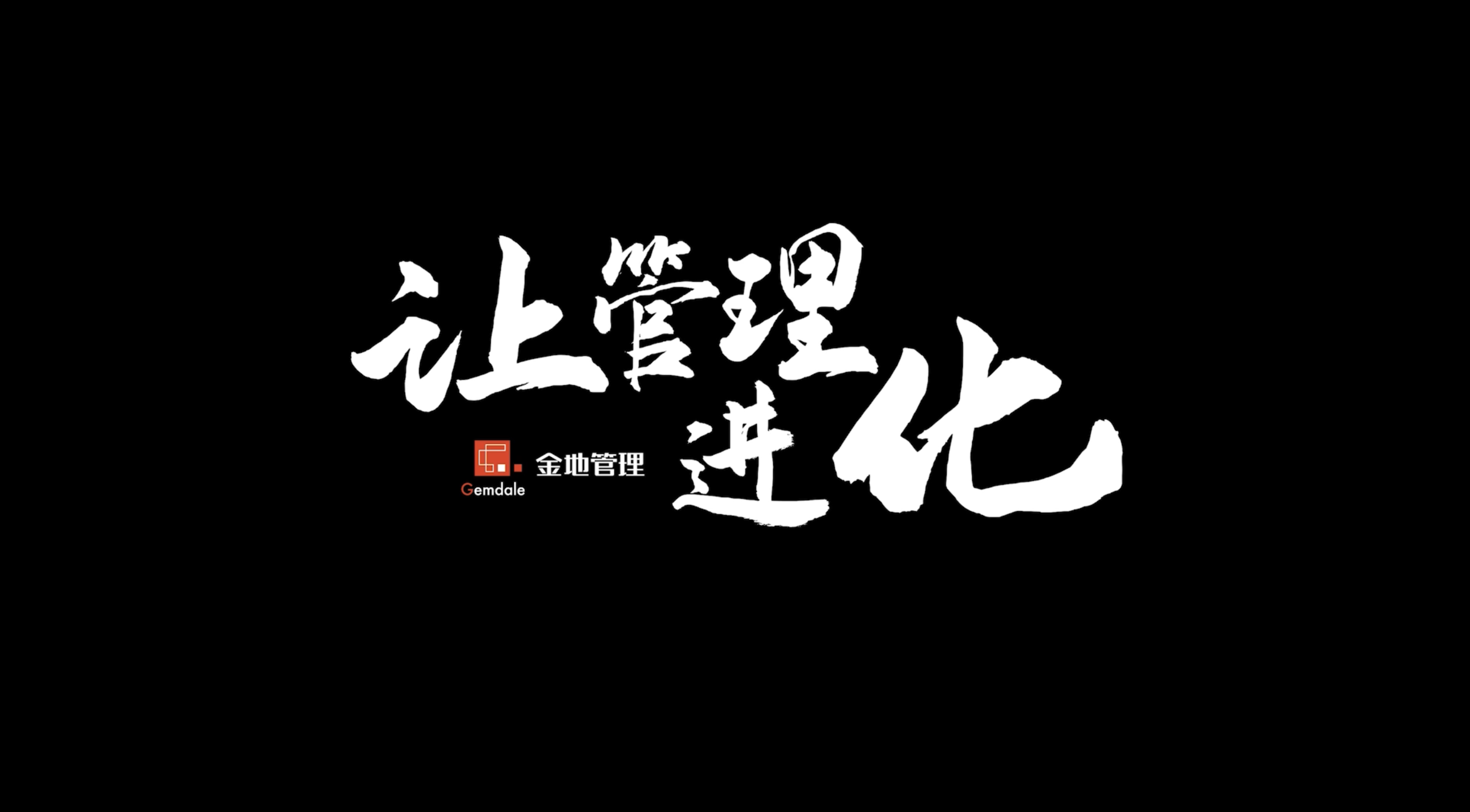 AG贵宾会·(中国游)集团首页