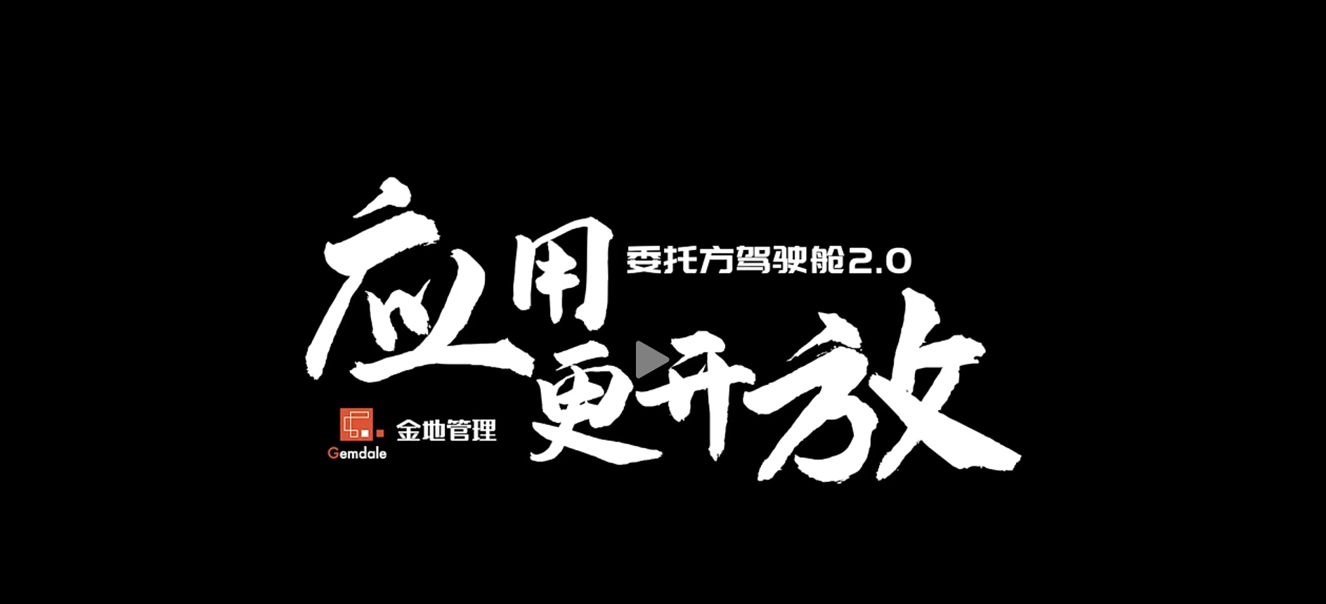 AG贵宾会·(中国游)集团首页