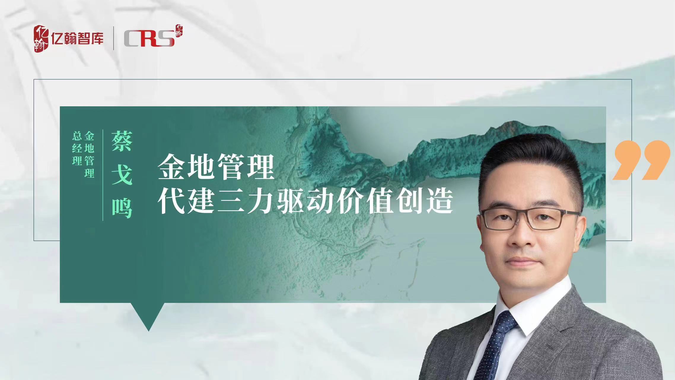 AG贵宾会·(中国游)集团首页