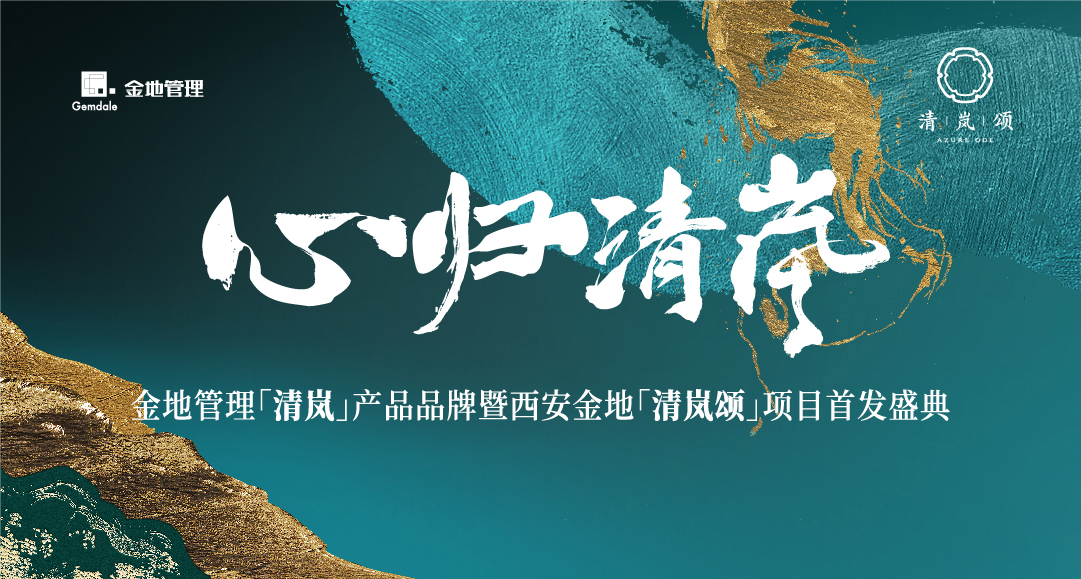 AG贵宾会·(中国游)集团首页