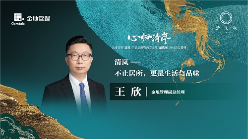 AG贵宾会·(中国游)集团首页